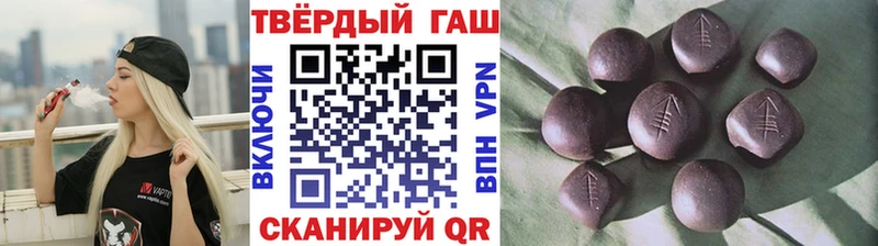 ГАШИШ AMNESIA HAZE  Удомля 
