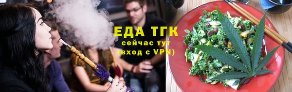 PSILOCYBIN Пестово