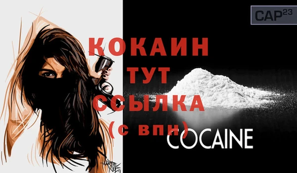 марки lsd Переславль-Залесский