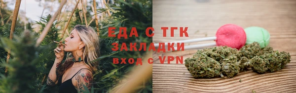 PSILOCYBIN Пестово