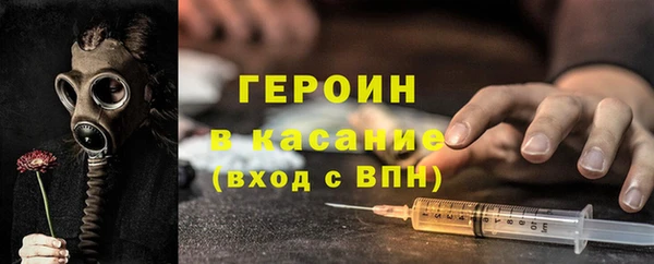 PSILOCYBIN Пестово