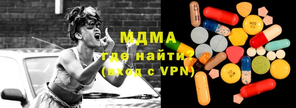 марки lsd Переславль-Залесский