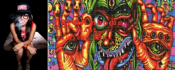 марки lsd Переславль-Залесский