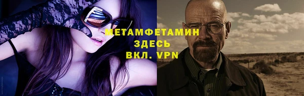 PSILOCYBIN Пестово