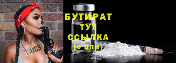 ALPHA-PVP Пересвет