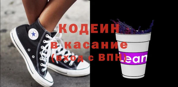 марки lsd Переславль-Залесский