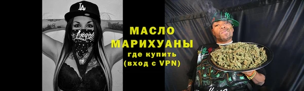 PSILOCYBIN Пестово