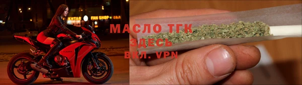 марки lsd Переславль-Залесский