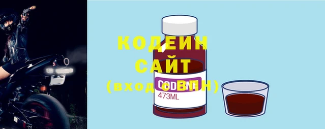 марки lsd Переславль-Залесский