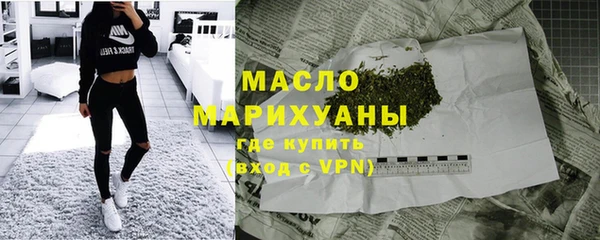 ALPHA-PVP Пересвет