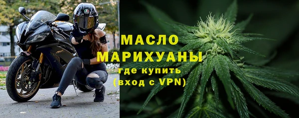 марки lsd Переславль-Залесский