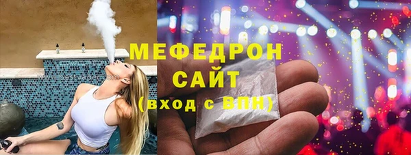 PSILOCYBIN Пестово