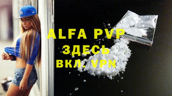 марки lsd Переславль-Залесский
