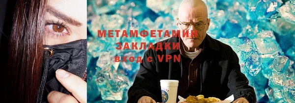 PSILOCYBIN Пестово