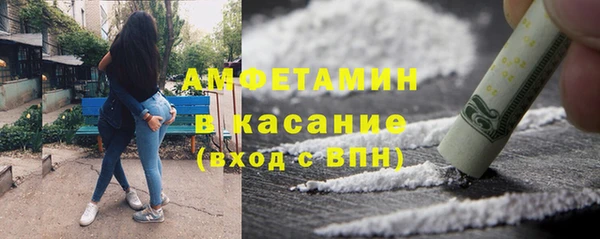 марки lsd Переславль-Залесский