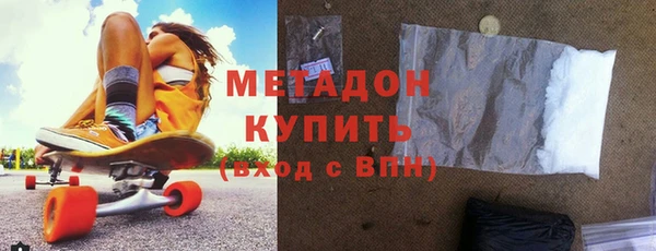 PSILOCYBIN Пестово