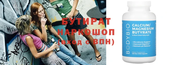марки lsd Переславль-Залесский
