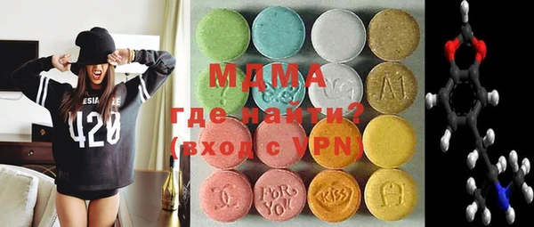 PSILOCYBIN Пестово