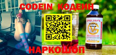 jwh Обь