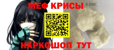 МДПВ Обнинск