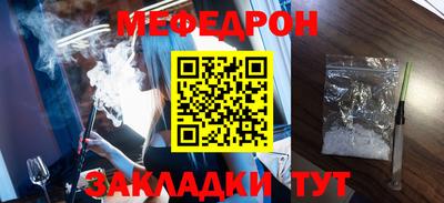 jwh Обь