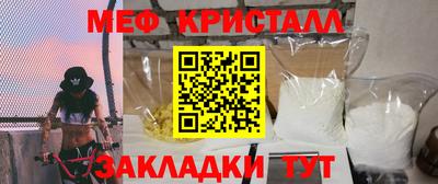 МДПВ Обнинск