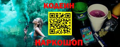 прущие крисы Нягань
