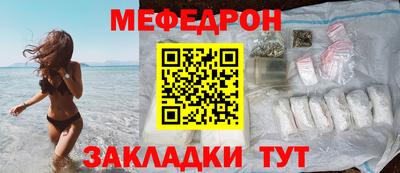 jwh Обь