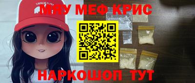 МДПВ Обнинск