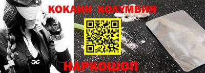 прущие крисы Нягань