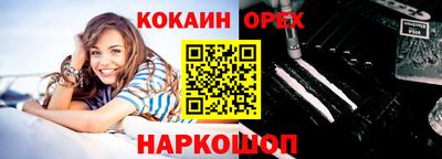 МДПВ Обнинск