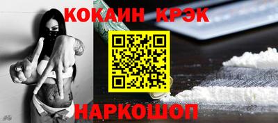 МДПВ Обнинск