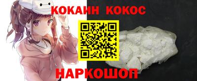 jwh Обь