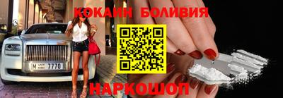 МДПВ Обнинск