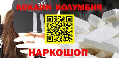 прущие крисы Нягань