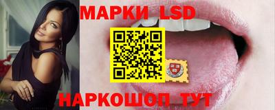 МДПВ Обнинск