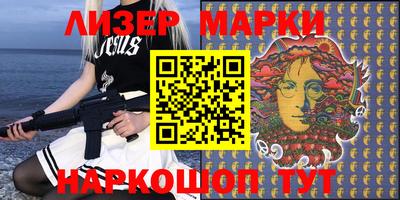 МДПВ Обнинск