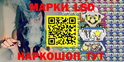 прущие крисы Нягань
