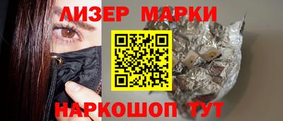 прущие крисы Нягань