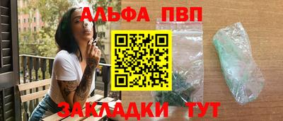 прущие крисы Нягань
