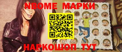 прущие крисы Нягань