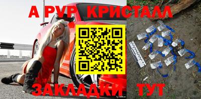 МДПВ Обнинск