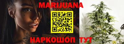 прущие крисы Нягань