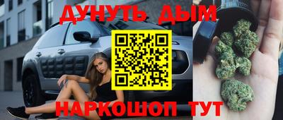 прущие крисы Нягань