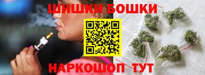 jwh Обь