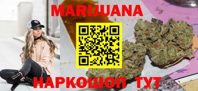 прущие крисы Нягань