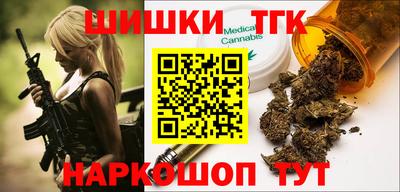jwh Обь