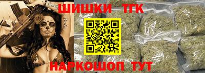 jwh Обь
