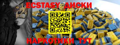 МДПВ Обнинск