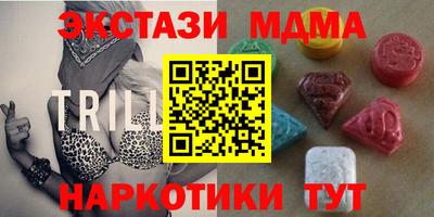 МДПВ Обнинск